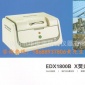 天瑞EDX1800B台式rohs检测仪-ROHS光谱仪-镀层测厚仪**
