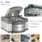 天瑞仪器 X射线荧光光谱仪矿石元素分析仪